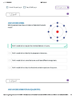 chemistry 12 adv.pdf